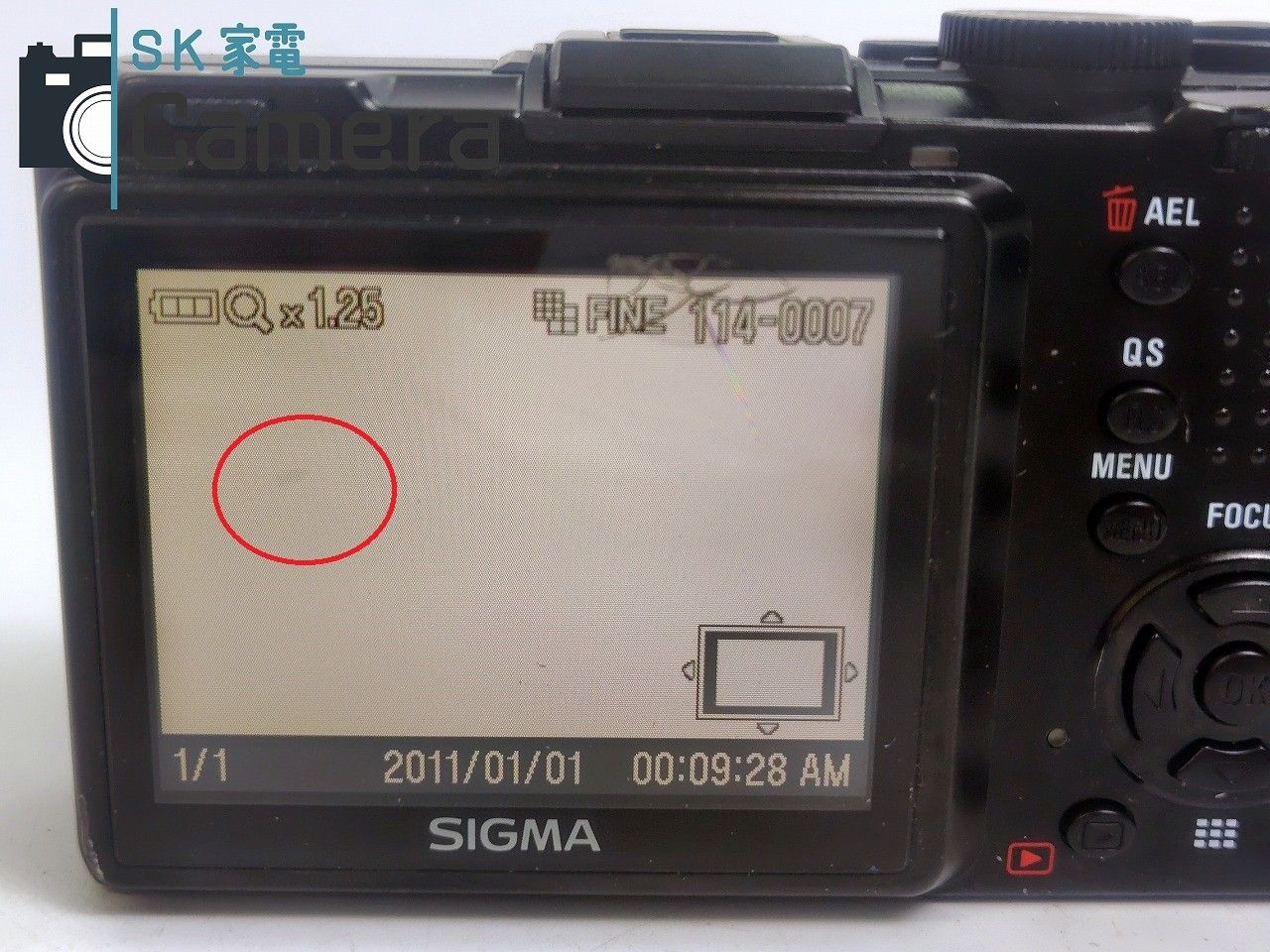 中古】 SIGMA DP2X 24.2mm F2.8 シグマ コンパクトデジタル