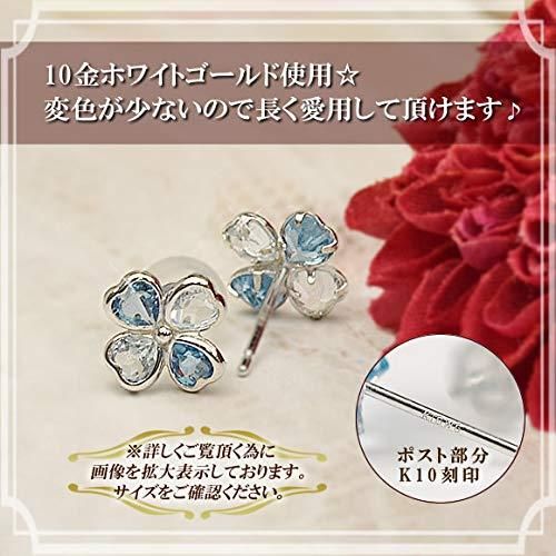 四葉 四つ葉
