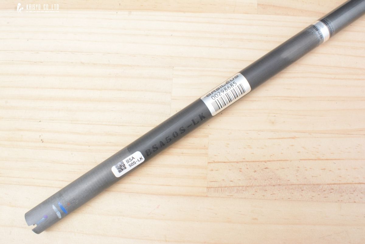未使用品】バシレウス BASILEUS X-TREME Lash 60 フレックスS 未使用品】バシレウス BASILEUS X-TREME Lash 60 フレックスS