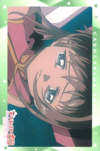 ux10 劇場版 カードキャプターさくら 封印されたカード ノーマル
