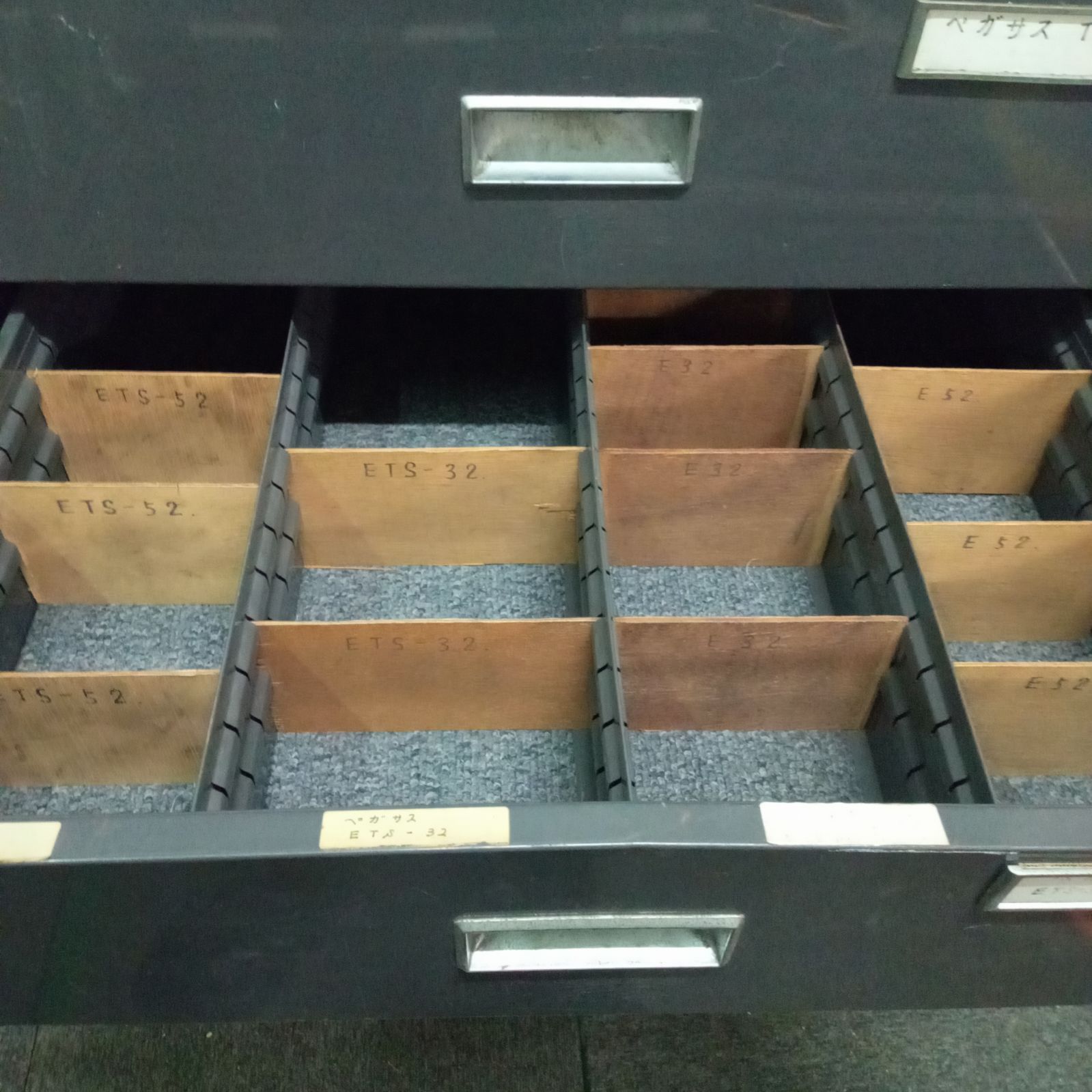 ◯ ITOKI キャビネット スチール 5段キャビネット キャスター付き