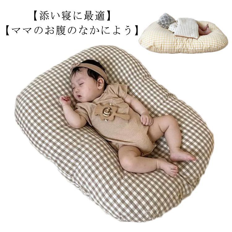 早い者勝ち⭐️ベビーベッド 折畳み バウンサー 新生児 ミニ 添い寝 baby HZDMJ ベビーベッド 折りたたみ ミニ 持ち運び ゆりかご 多機能