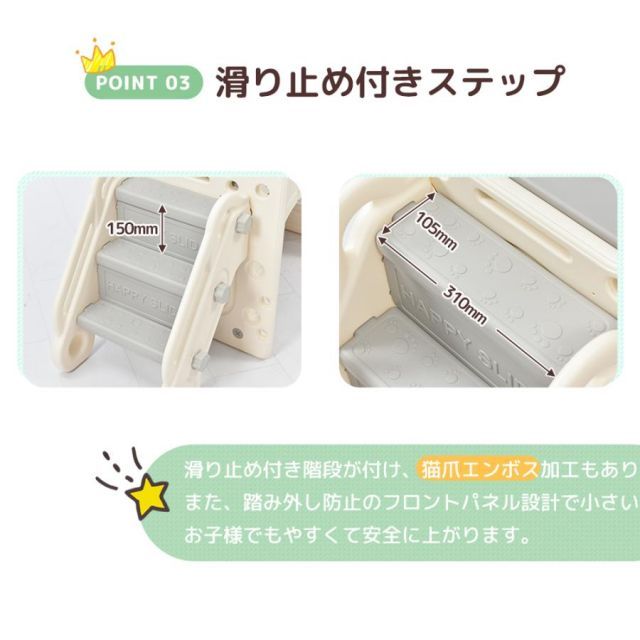 収納スペース
