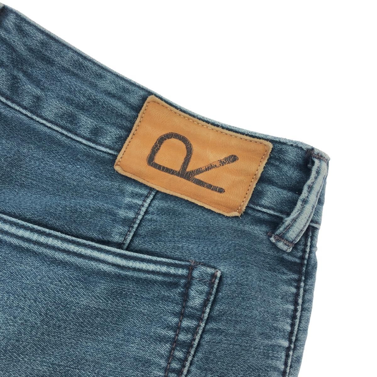 45R フォーティーファイブアール 藍納戸もち米サテンのシャルロット