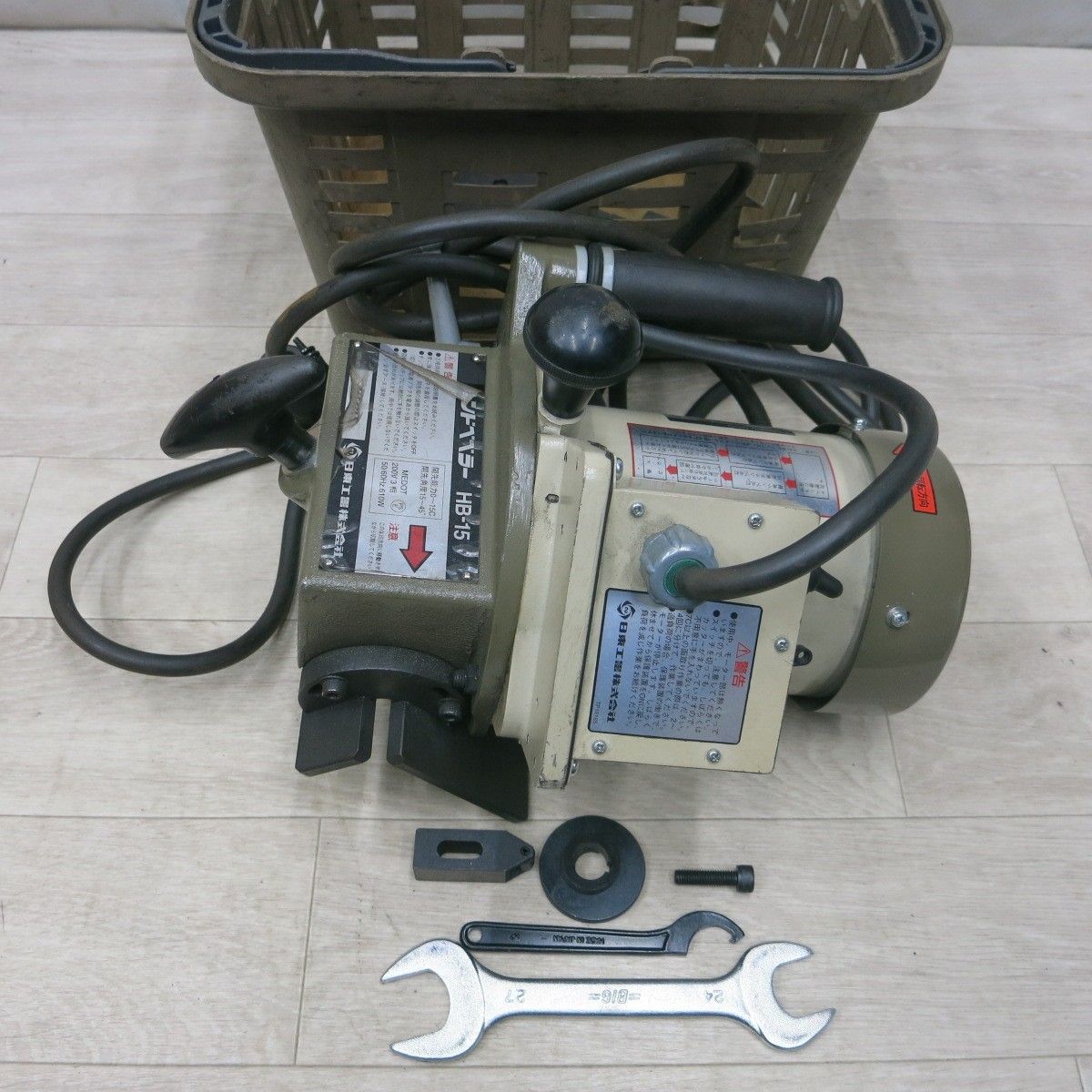 送料無料 ほぼ♥◆日東工器 ハンド ベベラー 開先 面取り機 三相 200V HB-15 電動 工具◆
