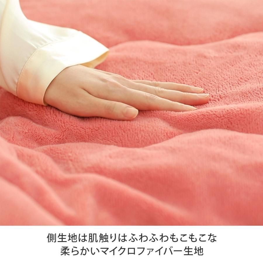 毛布 敷きパッド