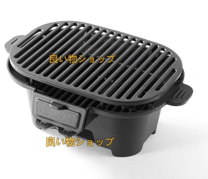 囲炉裏でお茶を沸かしてストーブ焼き便利な家庭用バーベキューストーブ炭オーブン炭バーベキュー鋳鉄を厚くする