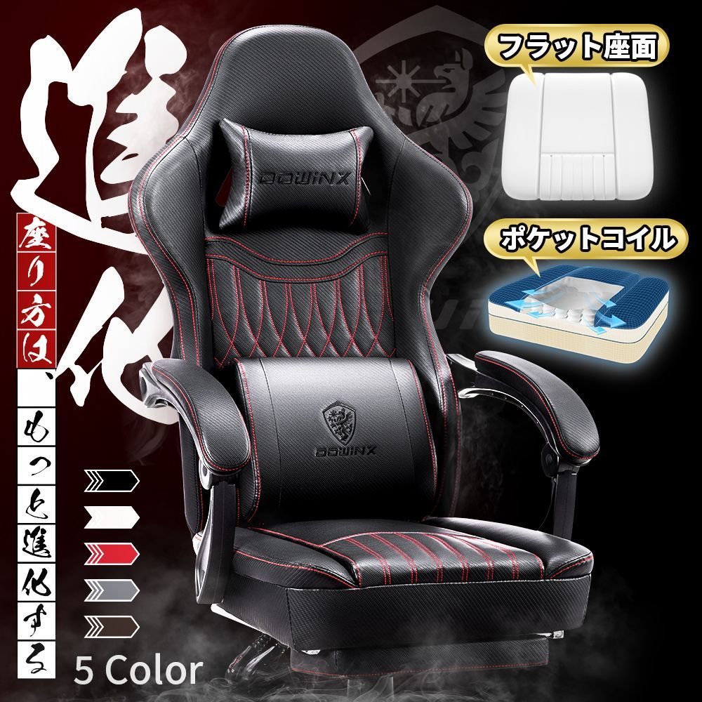 良品】柏木工 ダイニングチェア シガーロ キャスター付き キャスター