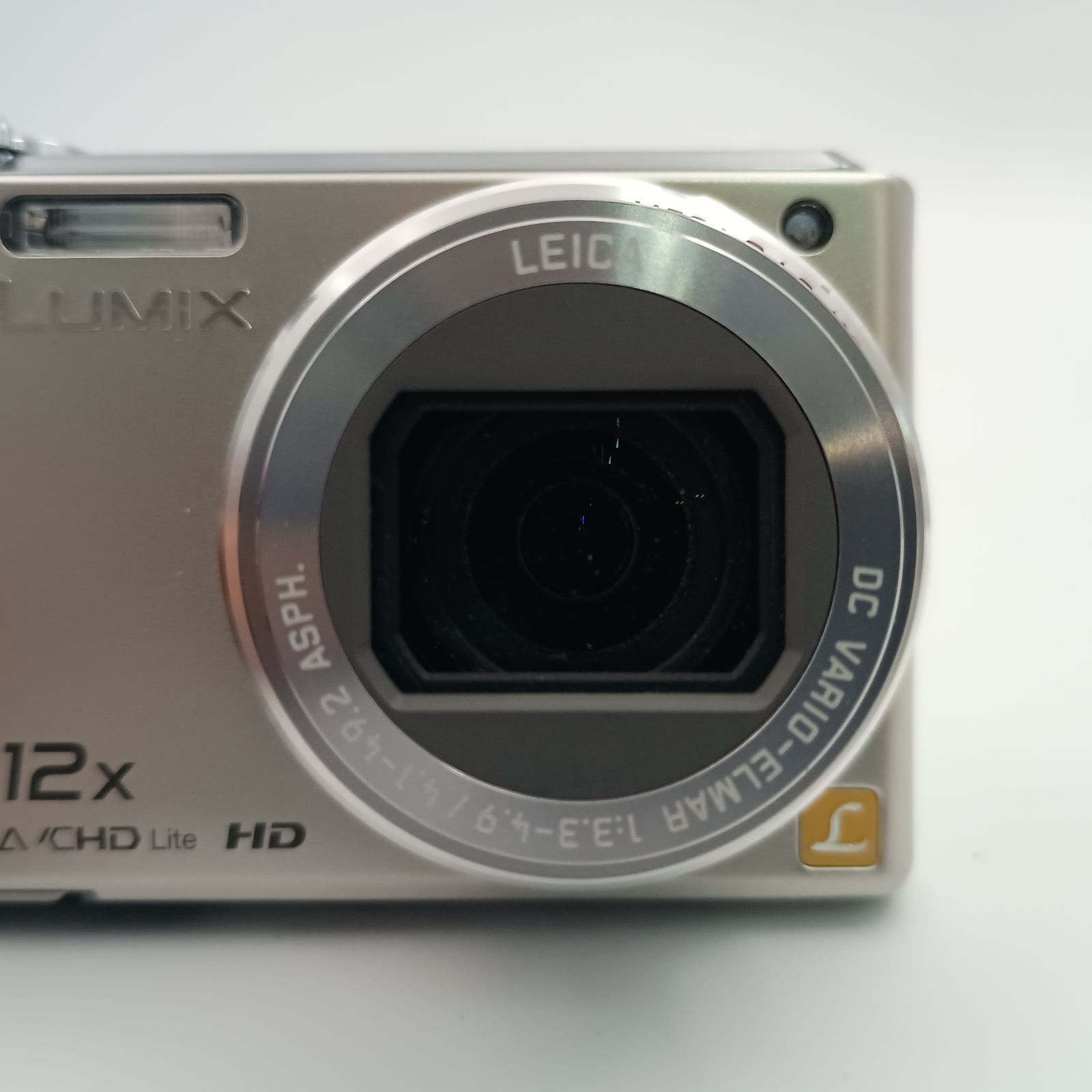 Panasonic LUMIX DMC-TZ7 Compact DIGITAL Camera Silver