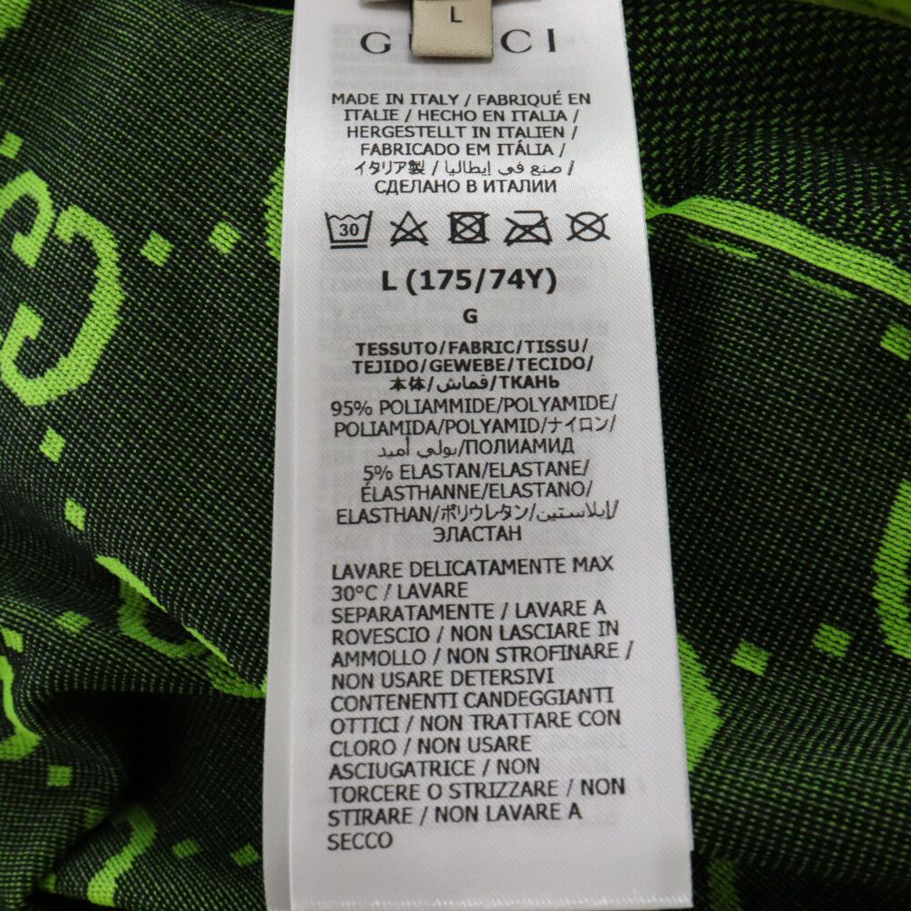 GUCCI (グッチ) 22AW GG jersey jacquard leggings ジャージー