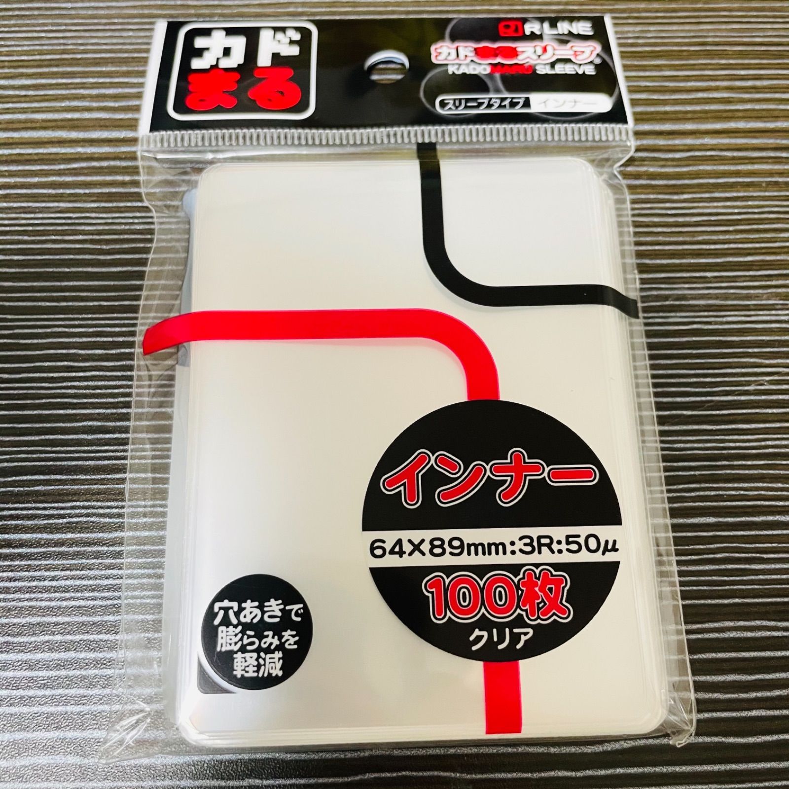 1袋】かどまる スリーブ 縦入れ 100枚クリア64×89 1個 - メルカリ