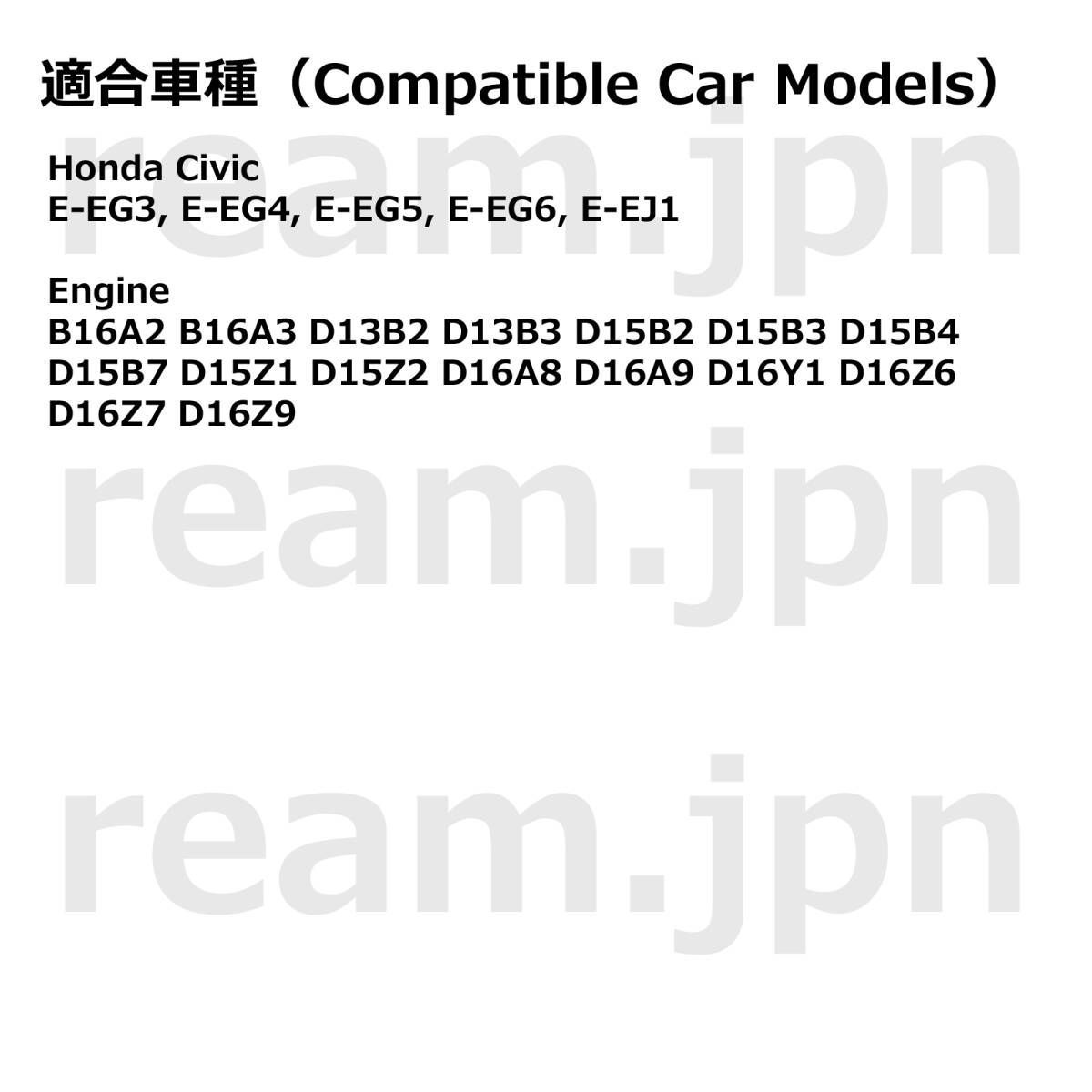 新品 ホンダ純正 EG EJ シビック ドア サッシュ ガーニッシュ ピラー
