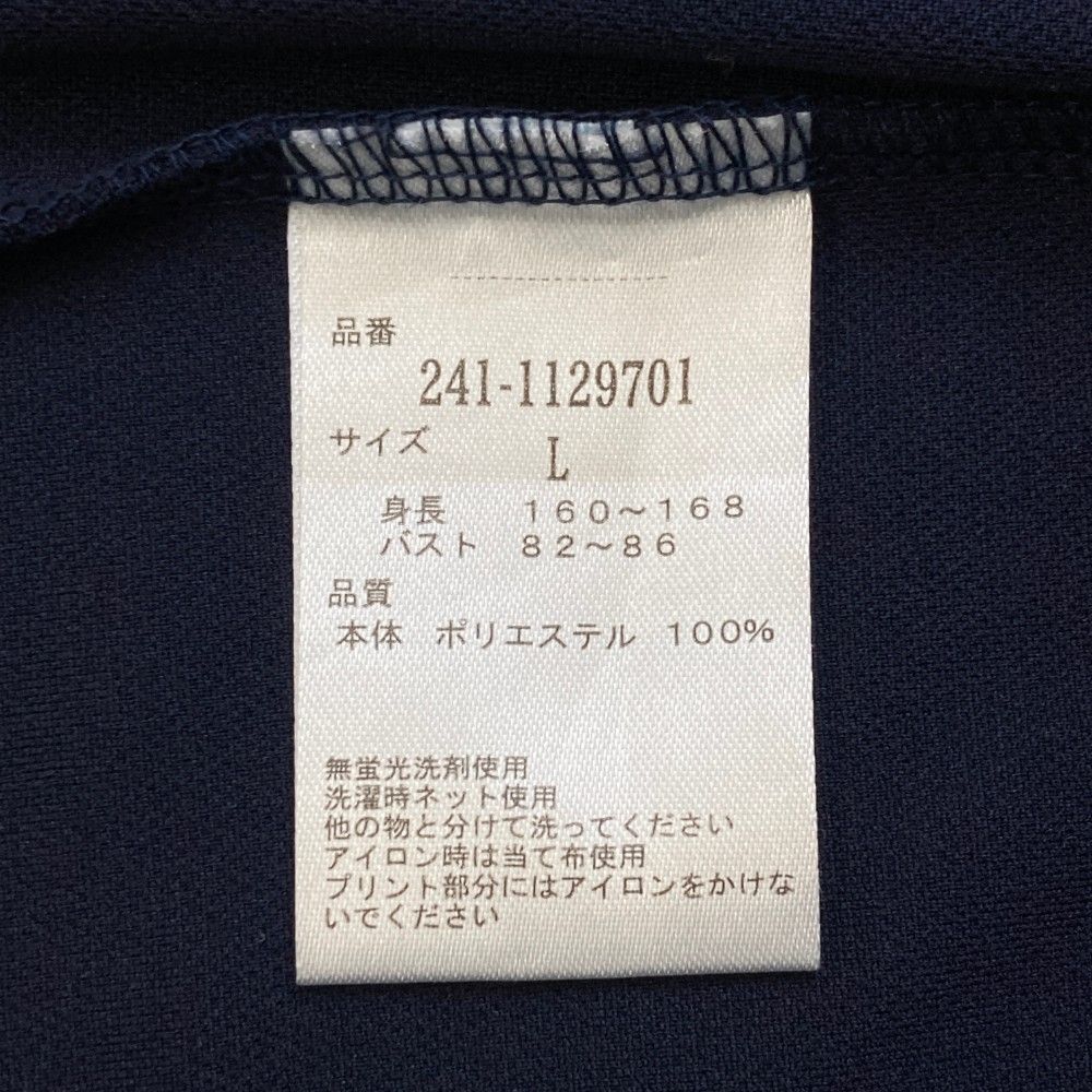 サイズ：L CALLAWAY キャロウェイ  モックネック 半袖ワンピース  ネイビー系 [240101411757] ゴルフウェア レディース ストスト サイズ：L CALLAWAY キャロウェイ モックネック 半袖ワンピース
