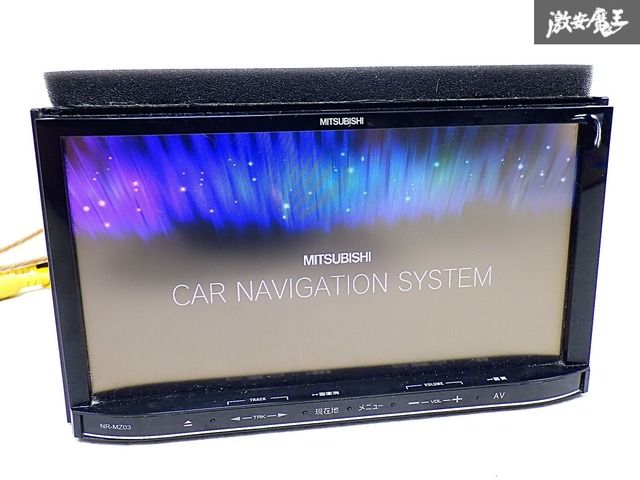 NR-MZ03 三菱純正 カロッツェリア製 整備済 メモリーナビ ワンセグ