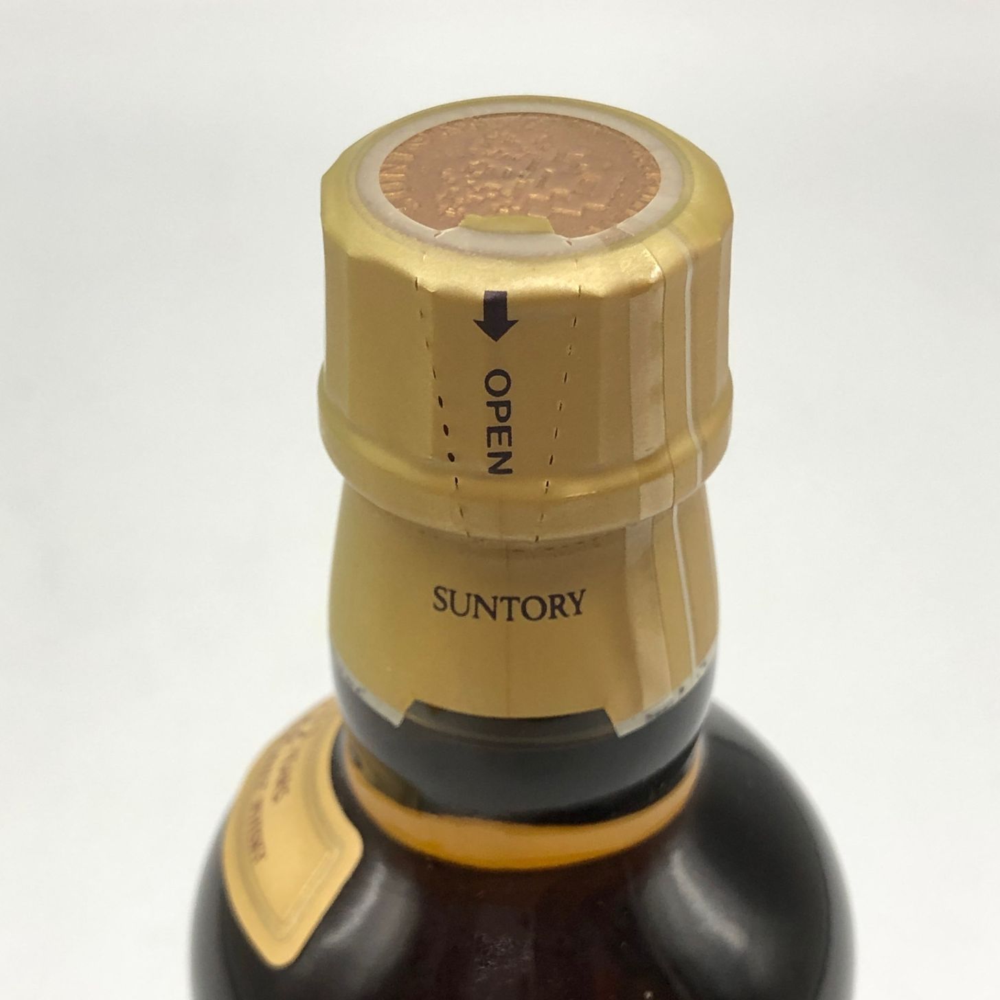 サントリー - 東京都限定◆サントリー 山崎 12年 ピュアモルト 響マーク【T1】 サントリー SUNTORY 山崎12年 ピュアモルト ウイスキー 響マーク