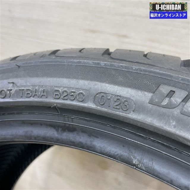 製 2本 セダン 輸入車 セダン 等 DELINTE TUNDER D7 デリンテ サンダー 255 35R20 20インチ タイヤ 2本セット 009 FFCRYSTALESIA_COM