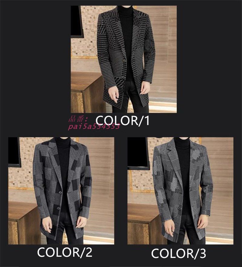 チェスターコート メンズ ラシャコート ミドルコート ロングコート チェック柄 冬物 カジュアル 紳士服 防寒 ビジネスコート 保温秋冬 メルトンコート pai5a554553