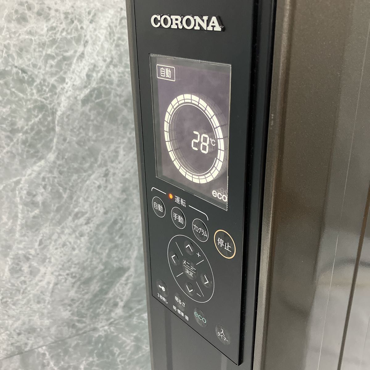 CORONA コロナ NOILHEAT ノイルヒート DHS-1519 オイルレスヒーター 自然対流形電気暖房機 リモコン 取説