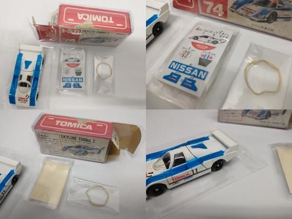 トミカ No.74 ニッサン スカイラインターボC 日本製 - メルカリ