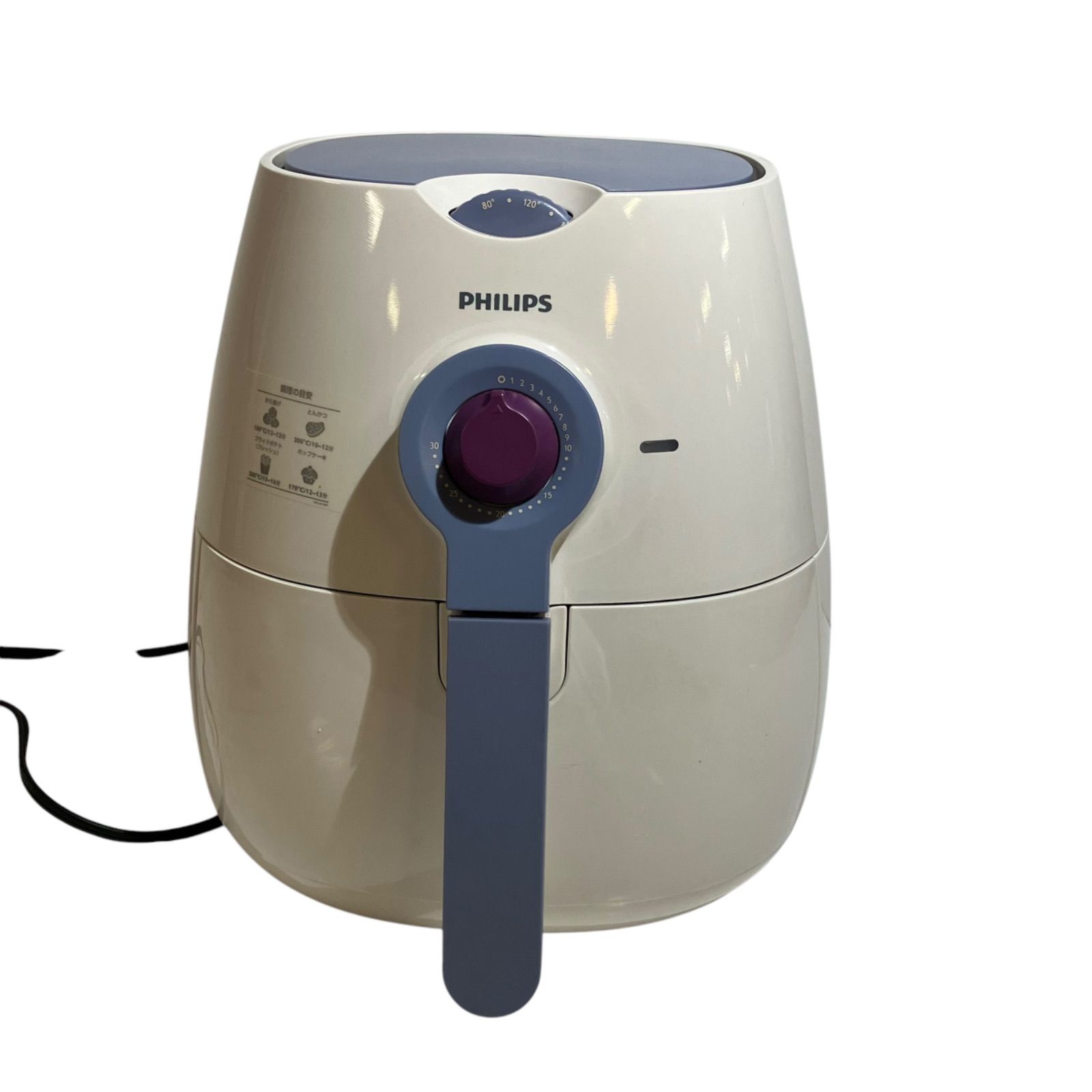 PHILIPS ノンフライヤー フィリップス HD9299 電気フライヤー 調理器具