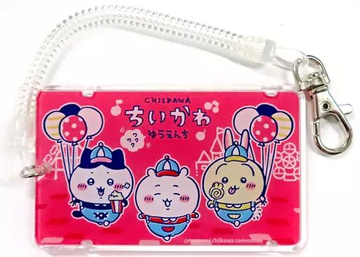 ちいかわ ワクワクゆうえんち ICカードケース 3点セット