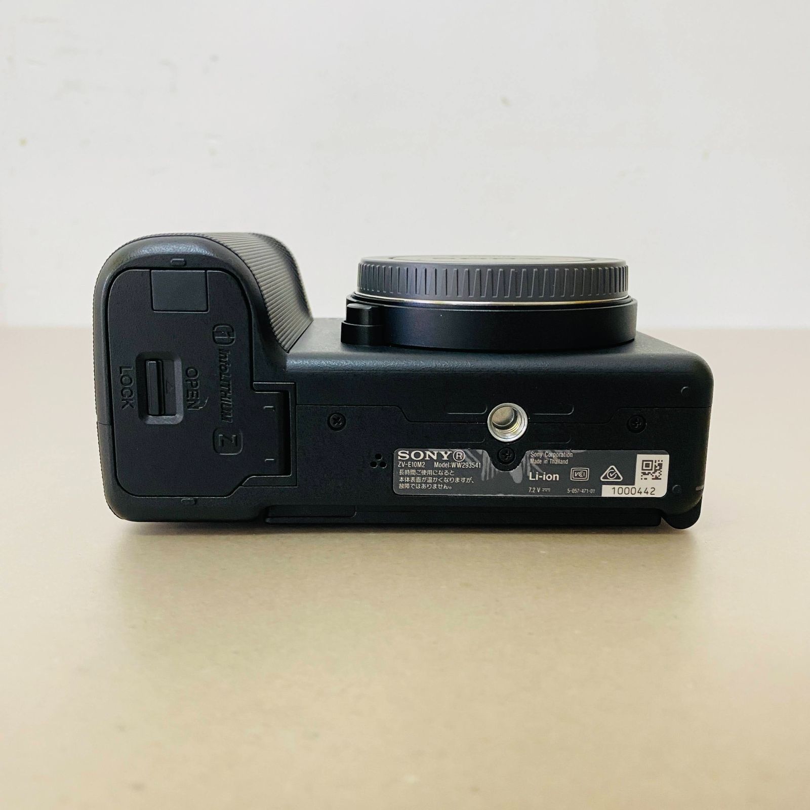ZV-E10 II