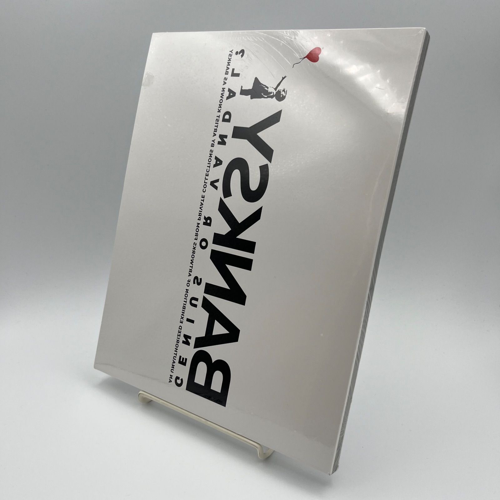 図録】バンクシー展 天才か反逆者か BANKSY GENIUS OR VANDAL