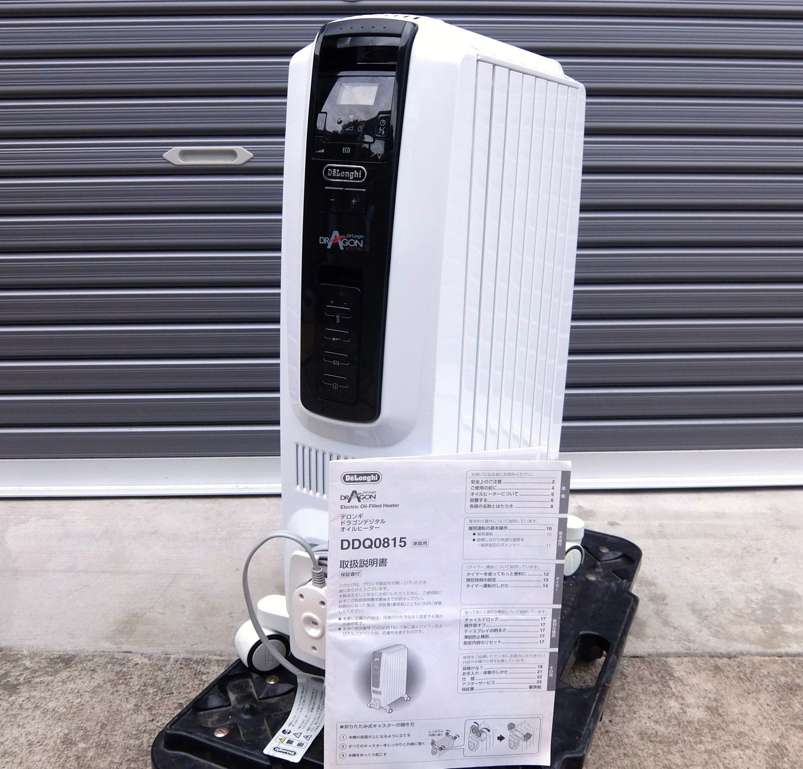 デロンギ ドラゴンデジタル オイルヒーター