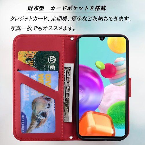 Xperia 1 IV ケース 手帳型 xperia1 V case 可愛い キャラクター 携帯ケース スマホケース 携帯カバー レザー 柔らかいTPUケース 肌触り良い革 スマホけーす ケータイケース カード収納 財布付き カードホルダ 対応 レッド 213