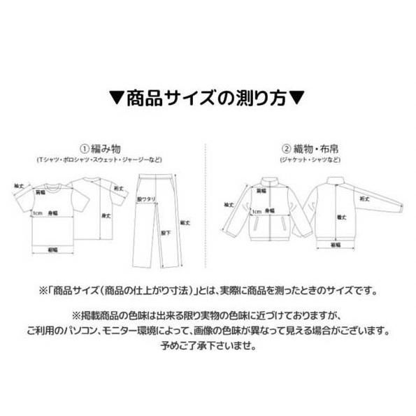 ジュン SEVENTEEN セブンティーン セブチ Tシャツ 男女兼用 綿