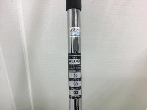 neo フレックスその他