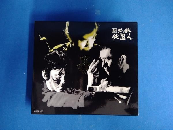 セル版] ICHIGENSAN いちげんさん('99) 鈴木保奈美 引退作 PCBP-51609