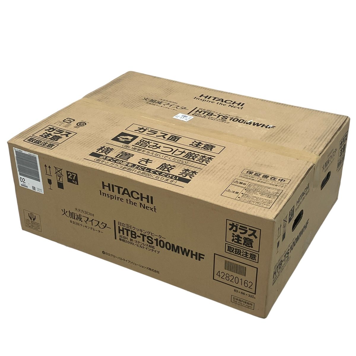 日立 IHクッキングヒーター火加減マイスター HTB-TS100MWHF 家電 C10096290