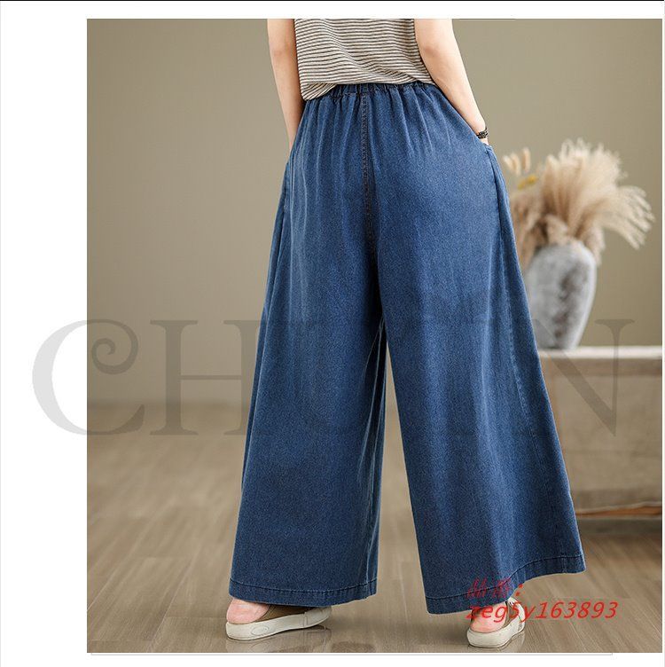 CHUTNマキシパンツ デニム ジーンズ花柄ドッキングワイドデニム
