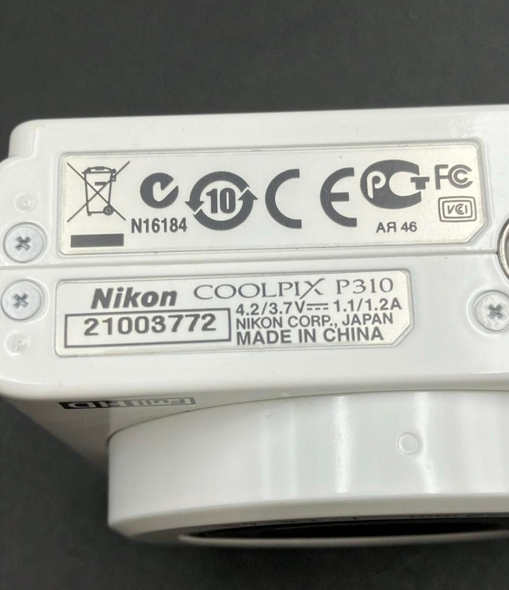 デジタルカメラ