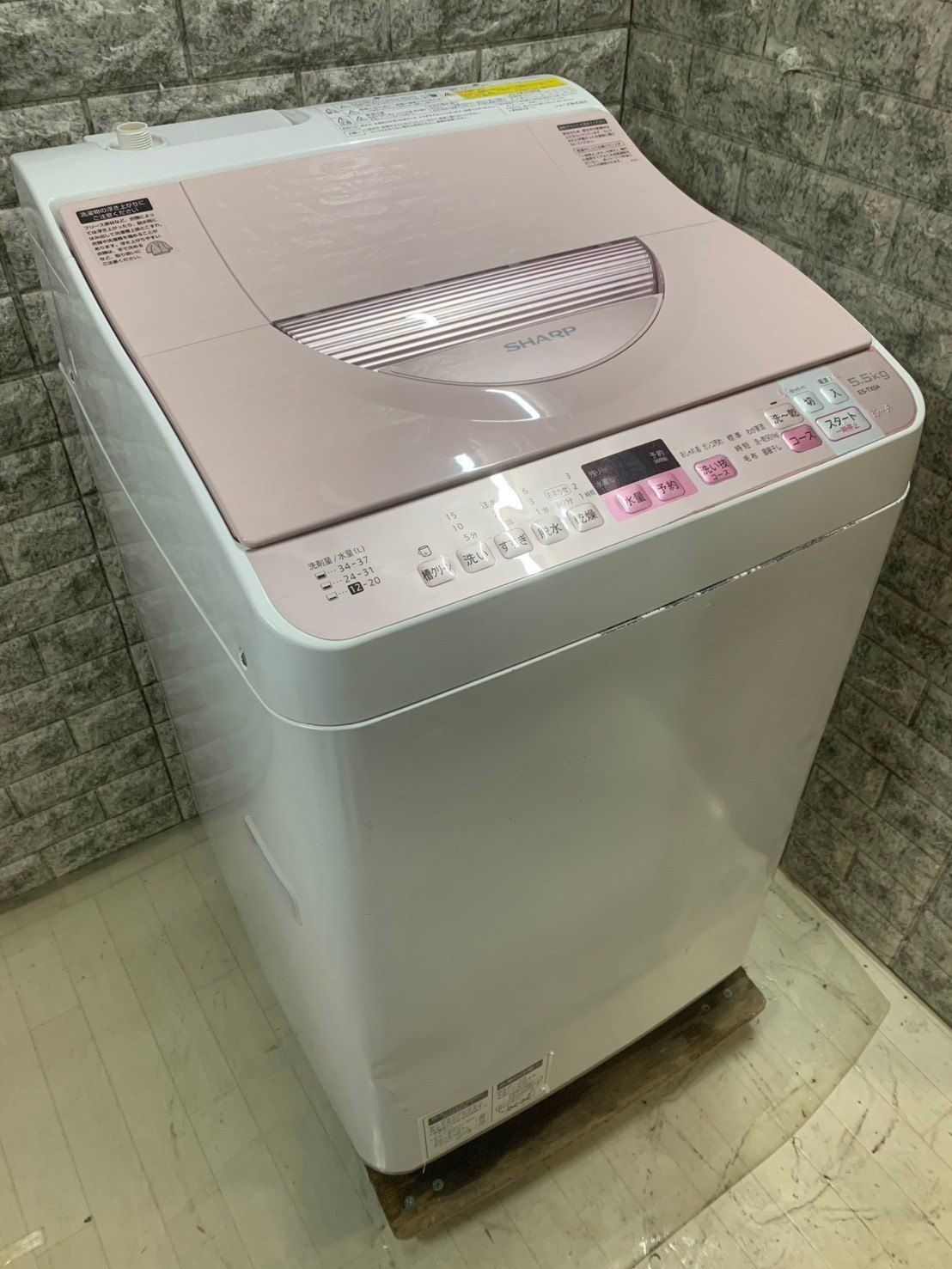 大阪送料無料★3か月保障付き★洗濯機★ハイアール★JW-C70GK★IS-875 大阪送料無料☆3か月保障付き☆洗濯機☆ハイアール☆JW-C70GK☆IS-875