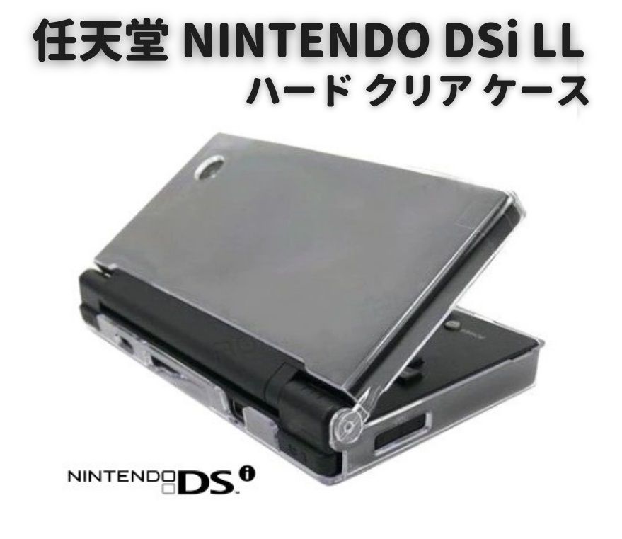 Nintendo NINTENDO DS ニンテンドー DSI PINK - Nintendo Switch