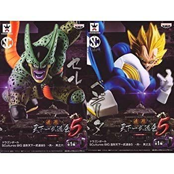 中古】(未使用・未開封品) SCultures Big 造形天下一武道会5