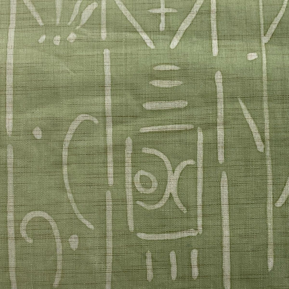 名古屋帯 秀品 夏帯 幾何学模様 縞模様 薄緑 正絹