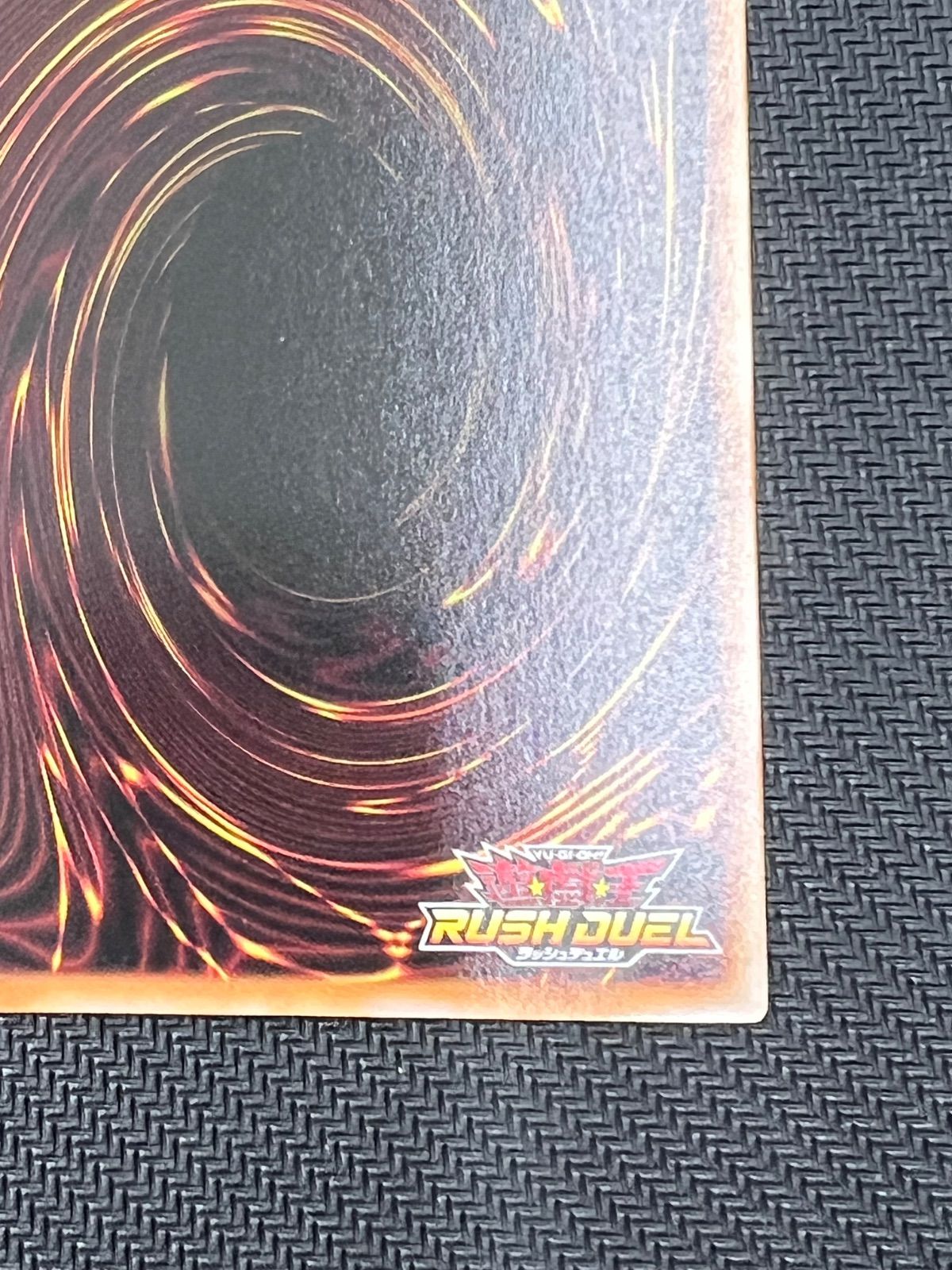 【PSA10】ハンディーレディ　オーバーラッシュレア　RD/KP22-JP000 RD/KP22-JP000 ハンディーレディ【オーバーラッシュレア