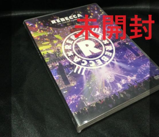 REBECCA LIVE TOUR 2017 at 日本武道館 [DVD] レベッカ-