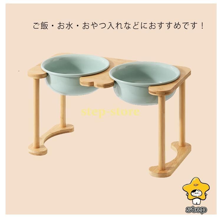 ペットフードボウル スタンドセット 2個セット 陶器 セラミック 高さ28cm セラミック 犬 猫 容器 エサ台 食事台 食器 エサ皿 スタンド 竹製 WWW_GEBZETESISAT_COM_TR