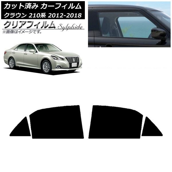 新品❤️3点セット♪ 交流電圧電流計・2014-00（横河計測 YOKOGAWA）を買い取らせていただき