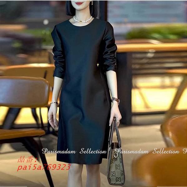 大人ワンピース Aライン 長袖 ひざ下丈 体系が隠れる ビジネス ブラックワンピース 改まった席に 通勤通学20代30代40代50代60代 pai5a769323
