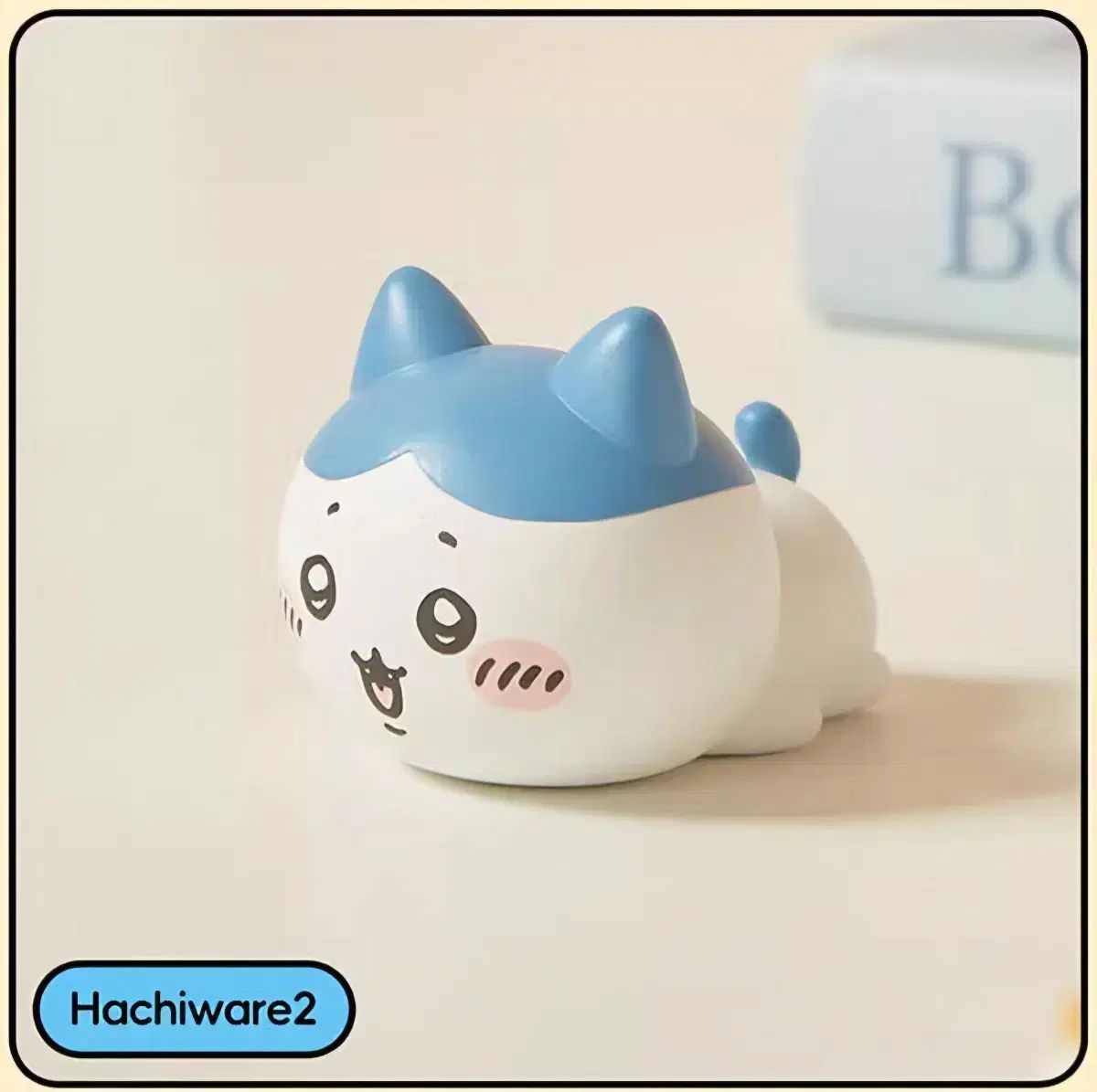 新品 MINISO(ミニソー) ちいかわ (遠く) 下腺 フィギュア-ハチウェア 2