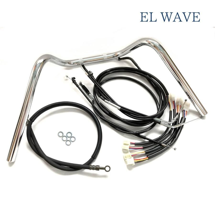 ゼファー400 S 20 アップハンドルワイヤーセット Akit