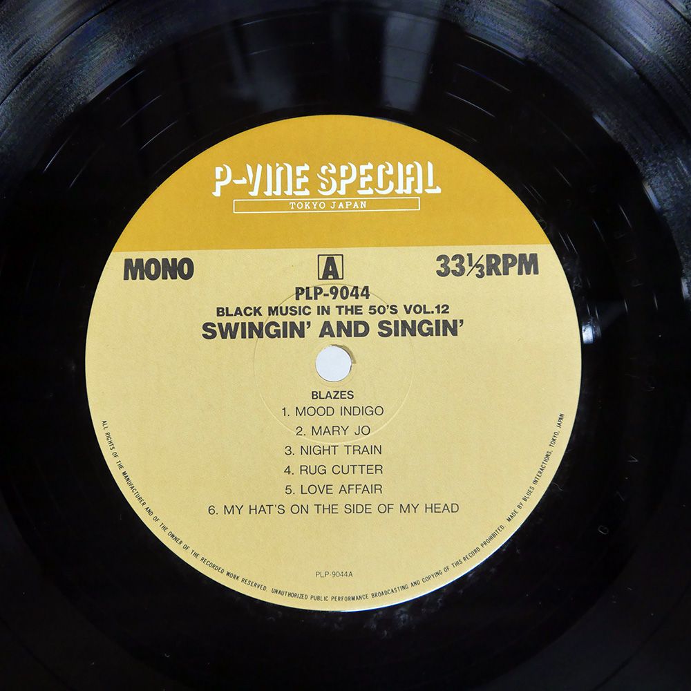国内盤 VA/SWINGIN' & SINGIN'/P-VINE SPECIAL PLP9044 LP