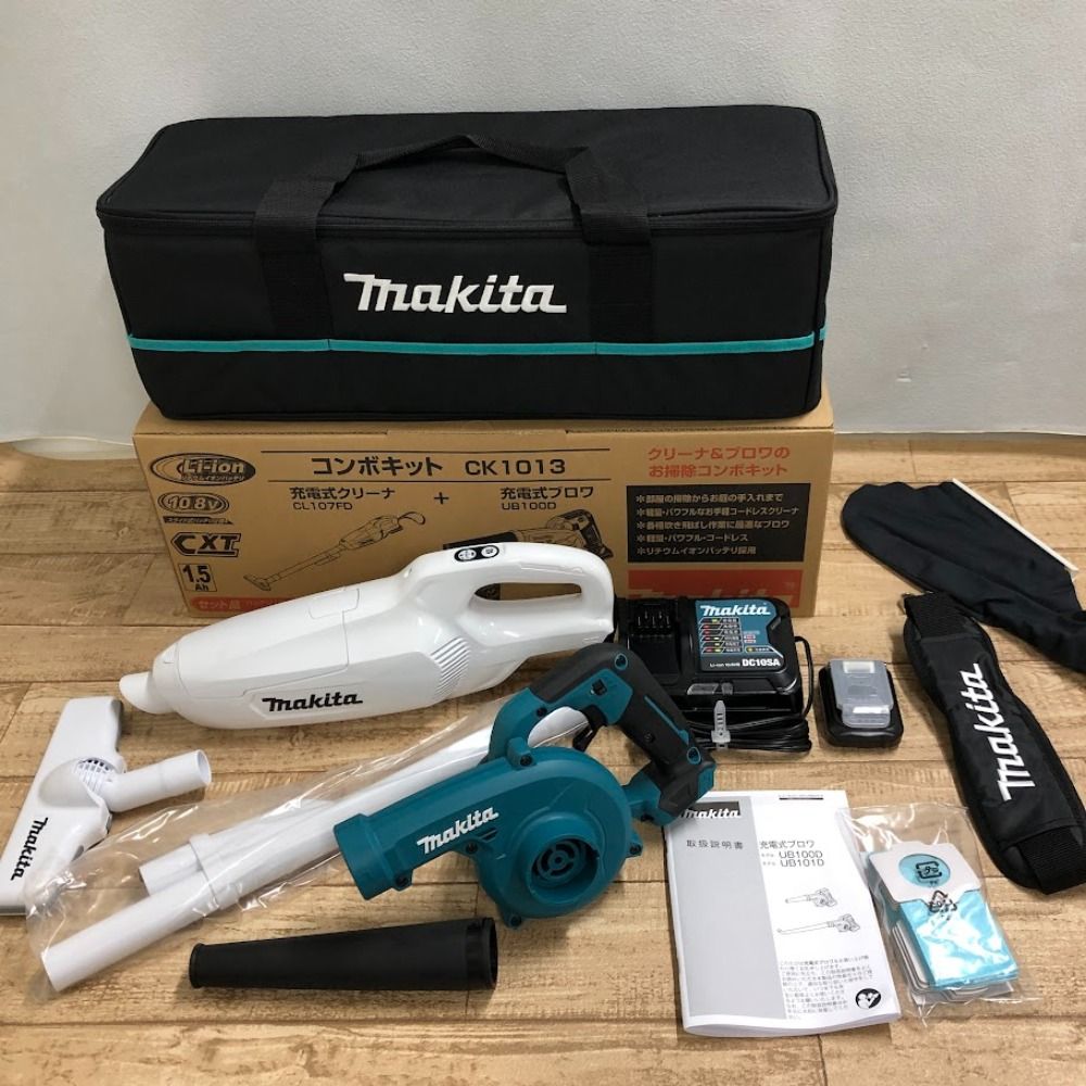最終値下げ！マキタ Makita 掃除機 コンボキット CK1013 + おまけ 最終値下げ！マキタ Makita 掃除機 コンボキット CK1013 +