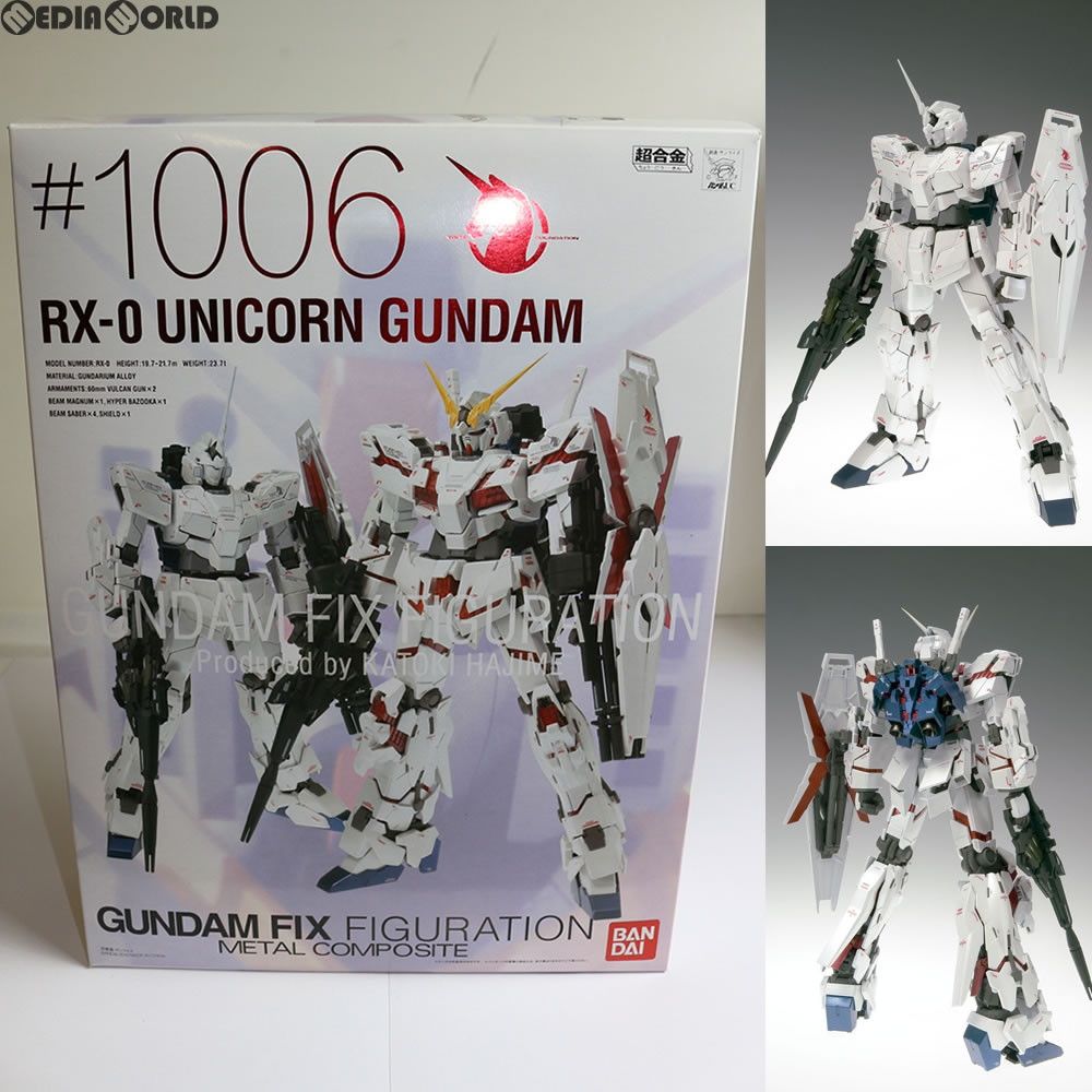 未使用ガンダム/GFFMC RX-0 ユニコーンガンダム #1006 Amazon.co.jp: TAMASHII NATIONS GUNDAM FIX FIGURATION
