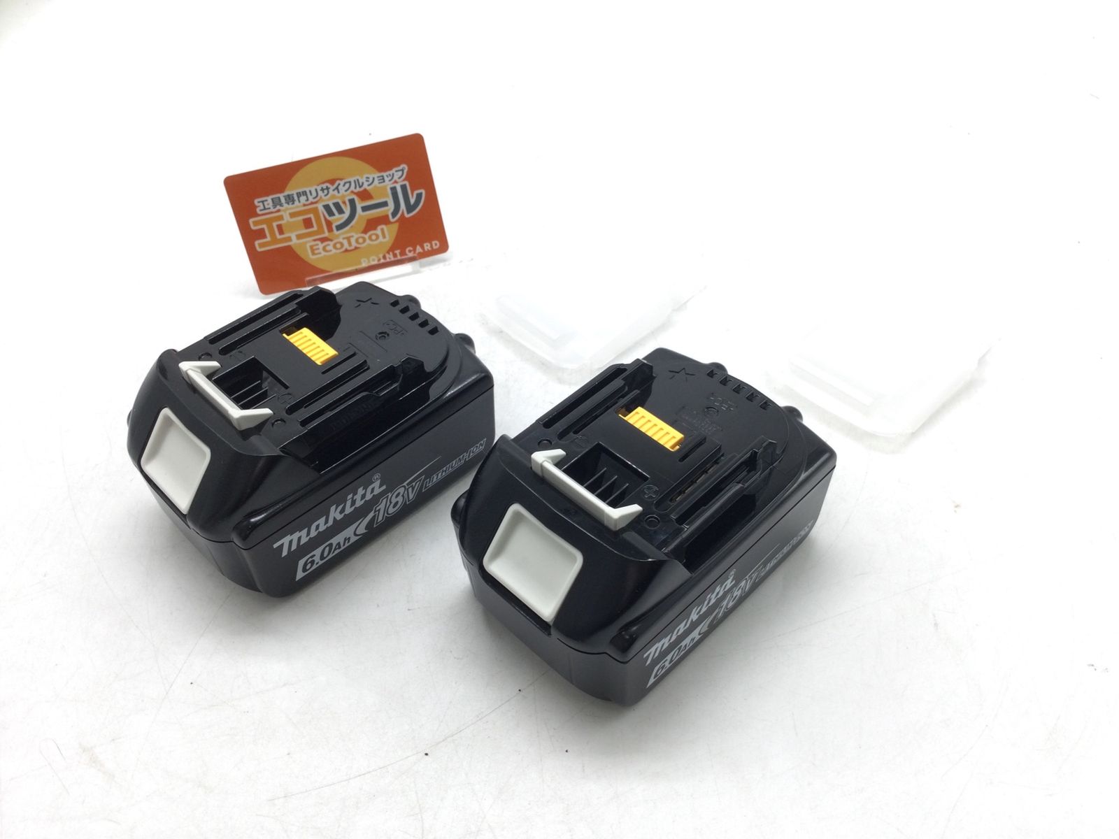【領収書発行可】[未使用]Makita/マキタ 18v6.0Ah リチウムイオンバッテリー BL1860B 【2個セット】 [IT4EC7VYG8SU][エコツール豊田インター店]